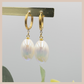 Aurora Iridescent Oval Drops - White