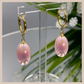 Aurora Iridescent Oval Drops - Soft Pink