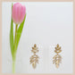 Marquise Cluster Drop Medium Earrings - Champagne